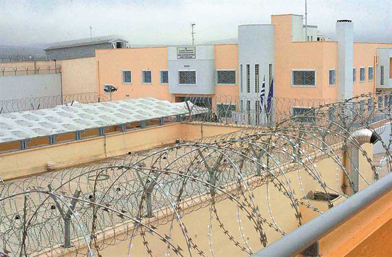 Φυλακές: Αυθαίρετα 26 από τα 34 Καταστήματα Κράτησης-Νόμιμα τα Γρεβενά