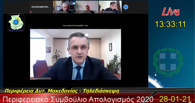 Γιώργος Κασαπίδης: «Ανησυχία για την μικρή αύξηση των κρουσμάτων στην Π.Ε Κοζάνης -Όσο πιο προσεκτικοί είμαστε καλύτερα για όλους μας»