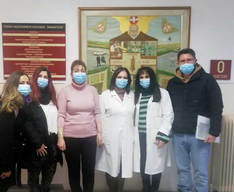 Η Κινητή Μονάδα ΚΕΘΕΑ Δ. Μακεδονίας βρέθηκε με τις Κοινωνικές Υπηρεσίες του Μαμάτσειου