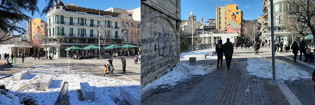 Πολύς κόσμος στο κέντρο της Κοζάνης για ψώνια και βόλτα