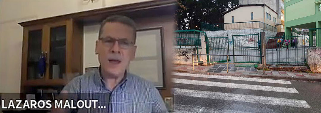 Λάζαρος Μαλούτας: Οι δήμοι δεν μπορούν να κλείνουν τα σχολεία για υγειονομικούς λόγους – Το 51% δασκάλων και νηπιαγωγών του δήμου Κοζάνης συμμετείχε στις δειγματοληψίες