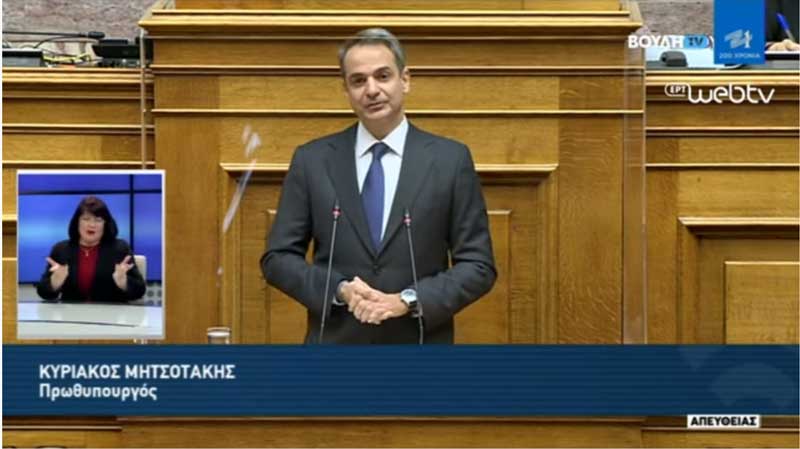 Κυριάκος Μητσοτάκης: Προτεραιότητα της Κυβέρνησης είναι το άνοιγμα των Γυμνασίων και των Λυκείων- Τοπικές παρεμβάσεις σε περιοχές όπου διαπιστώνεται ότι υπάρχουν εστίες έξαρσης του ιού