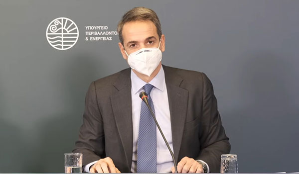 Κυριάκος Μητσοτάκης: Υπάρχει μέλλον μετά το λιγνίτη – Δεσμευόμαστε προς τους κατοίκους της Δυτικής Μακεδονίας ότι θα τους υποστηρίξουμε σε αυτή τη μετάβαση