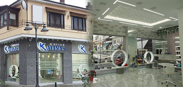 Νέο κατάστημα Οπτικά Κάτανας στα Γρεβενά
