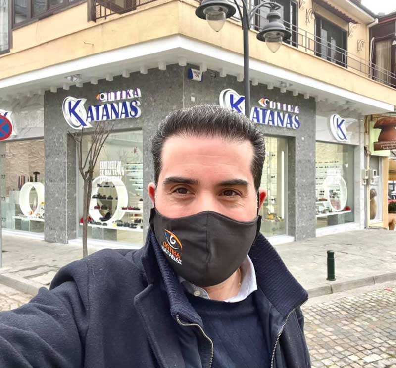 Από σήμερα στα καταστήματα Οπτικών Κάτανα ισχύει έκπτωση -40% σε όλα τα γυαλιά ηλίου