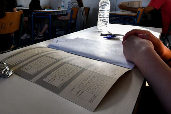 1.700 επιτυχόντες στο Πανεπιστήμιο Δυτικής Μακεδονίας από τις 4.420 θέσεις – Τρία τμήματα με μονοψήφιο αριθμό εισακτέων, πέντε με κάτω από 32 φοιτητές