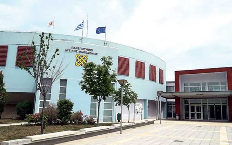 Το Περιφερειακό Συμβούλιο ψήφισε το ψήφισμα του Πανεπιστημίου Δυτικής Μακεδονίας για την ελάχιστη βάση εισαγωγής…