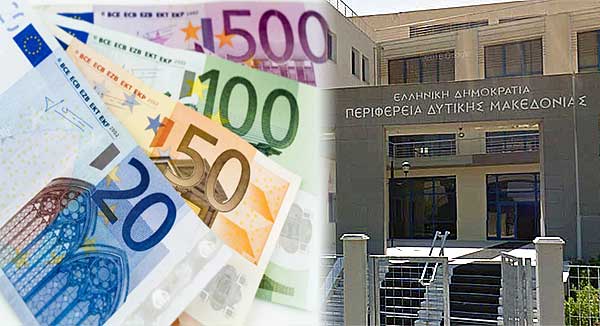73.000 € από την Περιφέρεια στο πρώην Δημοτικό Σχολείο Μανιάκων για τη μετεγκατάσταση του Εργαστηρίου Ειδικής Επαγγελματικής Εκπαίδευσης