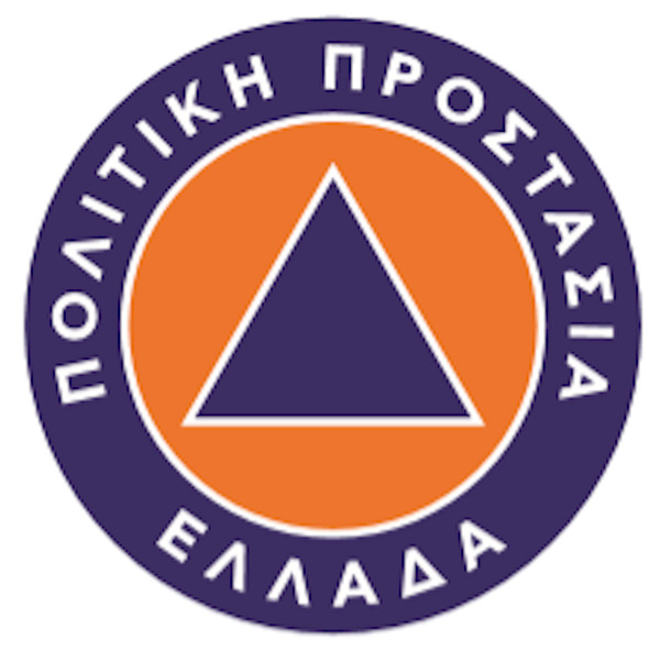 Πολιτική Προστασία: Παράταση πρόσθετων περιοριστικών μέτρων στους Δήμους Εορδαίας, Βοΐου και Κοζάνης