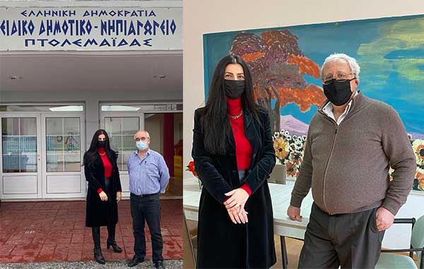 Επίσκεψη της Αντιπεριφερειάρχη Παιδείας και Πολιτισμού, κας Πουταχίδου Όλγας, στις Σχολικές Μονάδες Ειδικής Αγωγής, Εορδαίας