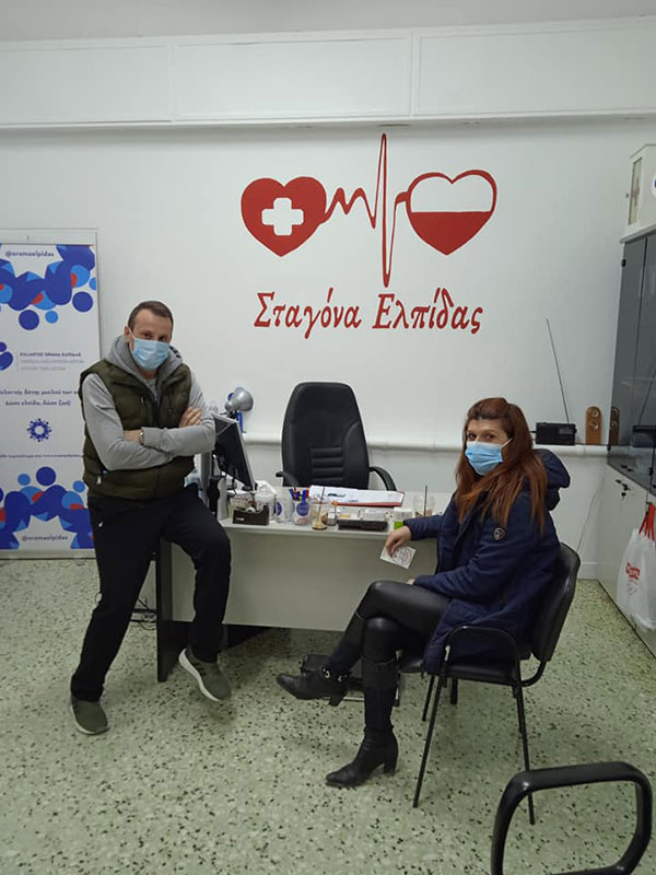 Σταγόνα Ελπίδας: Άλλη μια αποστολή δύο υπέροχων ανθρώπων που σήμερα πρόσφεραν αιμοπετάλια στην αιμοδοσία Γεώργιος Παπανικολάου