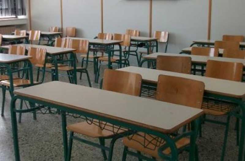 Ξεκινά η εσωτερική και η εξωτερική αξιολόγηση του εκπαιδευτικού έργου των σχολείων