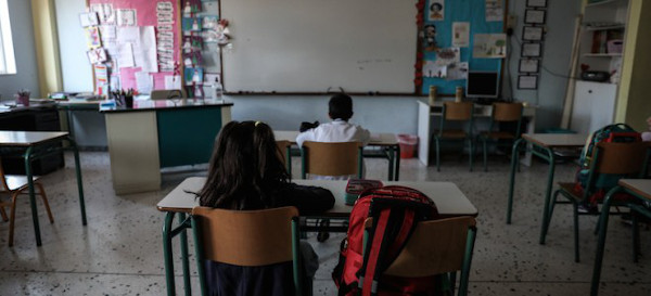 Κλειστά θα παραμείνουν τα σχολεία τη Δευτέρα στο Δήμο Γρεβενών-Ανοιχτοί οι παιδικοί σταθμοί