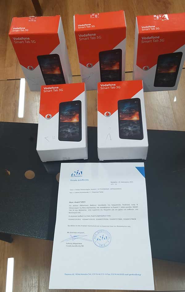 Δωρεά 5 tablet από τη Ν.Δ. στο Μποδοσάκειο για τους ασθενείς με covid-19