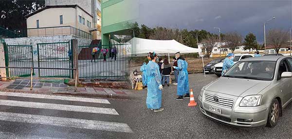 Μεγάλη αποχή μαθητών στον Κρόκο, τη Λευκοπηγή και τα Κομνηνά – Δεν έγιναν rapid tests σε νηπιαγωγούς και δασκάλους σε Σέρβια και Εορδαία