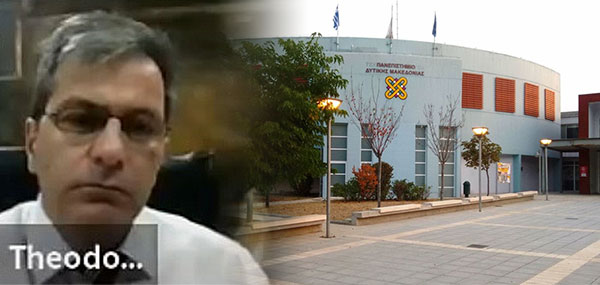 Θόδωρος Θεοδουλίδης:Για την πόλη της Κοζάνης από τους 1.717 φοιτητές θα καταλήξουμε στους 453-Δέκα τμήματα θα γίνουν μη βιώσιμα και ενδεχομένως θα κλείσουν