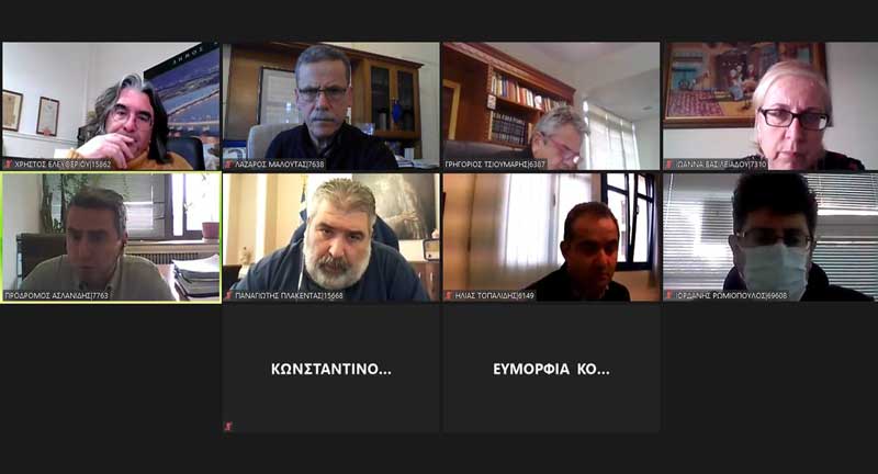 Τηλεδιάσκεψη για το ζήτημα της ετεροχρονισμένης καταγραφής κρουσμάτων στην Π.Ε. Κοζάνης