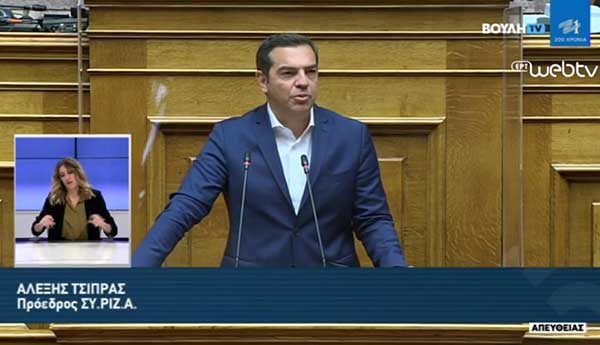 Αλέξης Τσίπρας: Ο περιφερειάρχης της Δυτικής Μακεδονίας ζητά να παρέμβει εισαγγελέας, δεν είναι ΣΥ.ΡΙΖ.Α. ο άνθρωπος