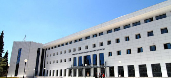 ΦΕΚ: Η νέα απόφαση για τα σχολεία , ΑΕΙ, ΙΕΚ, κολλέγια, ΣΔΕ, φροντιστήρια και ΚΞΓ