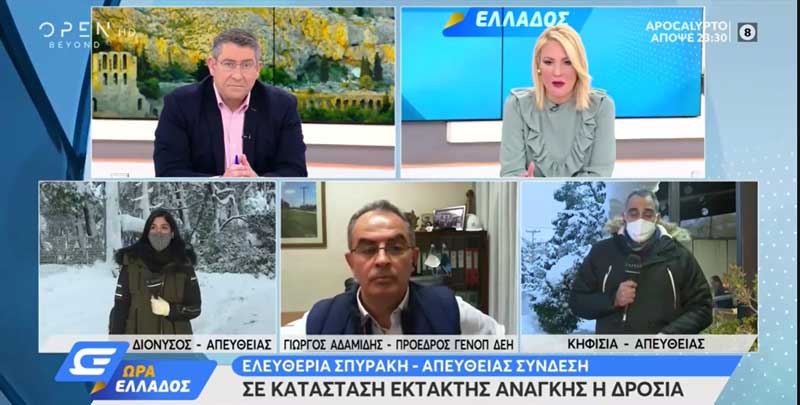 Σύγκρουση Αδαμίδη -Πατούλη για την ευθύνη διακοπής ηλεκτροδότησης σε 250.000 νοικοκυριά