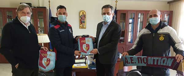 Τον Περιφερειάρχη Δυτικής Μακεδονίας επισκέφθηκε η ΑΕΠ Κοζάνης