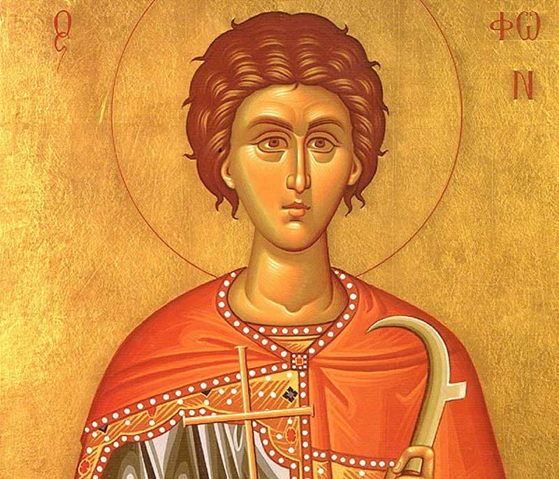 Άγιος Τρύφωνας ο Μάρτυρας: Μεγάλη γιορτή της ορθοδοξίας σήμερα 1 Φεβρουαρίου