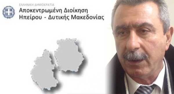 Ο Βασίλης Μιχελάκης, ο συντονιστής της Αποκεντρωμένης Διοίκησης και ο πολυμήχανος αδελφός του Κλεάνθης