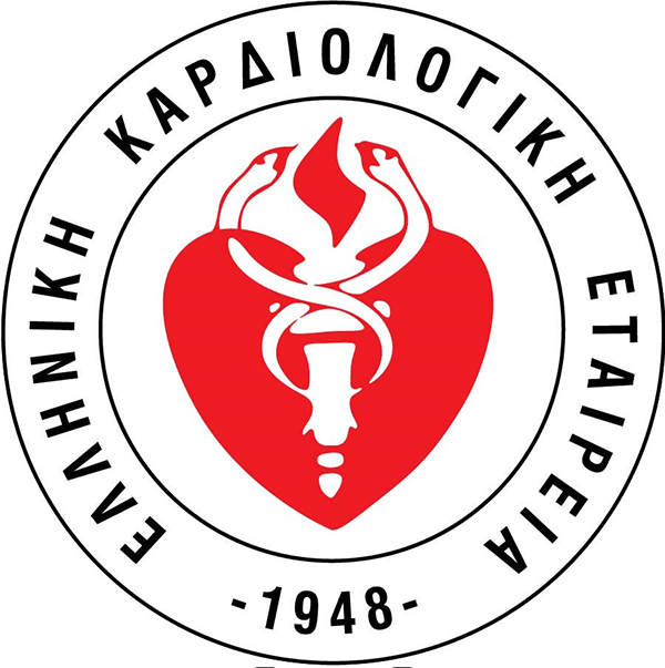 Ελληνική Καρδιολογική Εταιρεία: Η αντιμετώπιση της Συγγενούς Καρδιοπάθειας και η ολιστική αντιμετώπιση των ασθενών