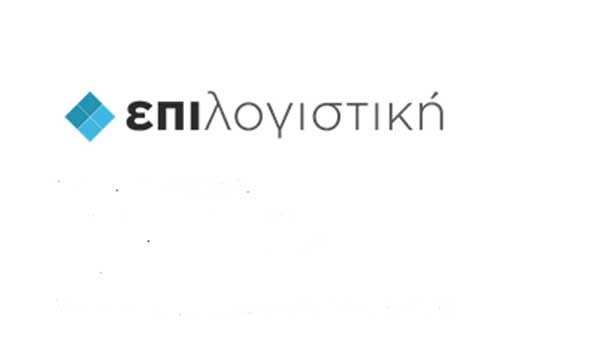 Η «ΕΠΙ ΛΟΓΙΣΤΙΚΗ ΙΚΕ» αναζητά Λογιστή/ρια – Φοροτεχνικό