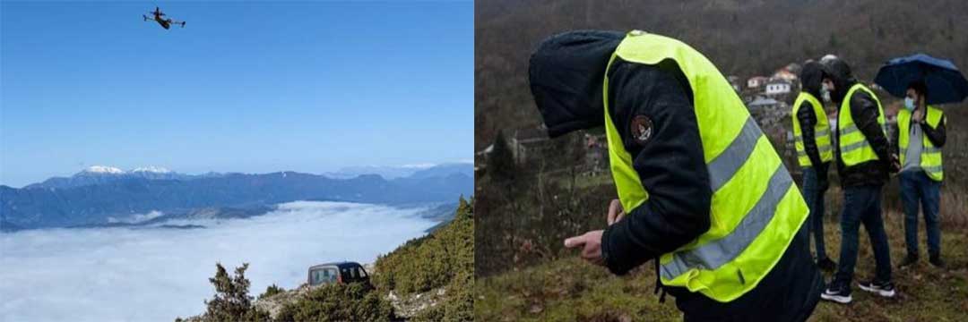 Από το μηδέν η έρευνα για το αεροσκάφος-Το Καναντέρ στο πεδίο της έρευνας