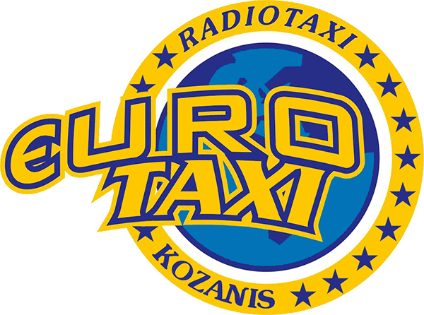 Καταργείται το πρόσθετο κόμιστρο της κλήσης ραδιοταξί στην Κοζάνη από το συνεταιρισμό