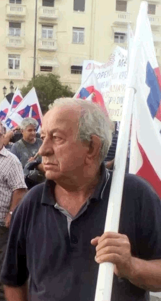 ΤΕ Κοζάνης του ΚΚΕ: Αποχαιρετάμε το σύντροφο Φώτη Γκογκομήτρο