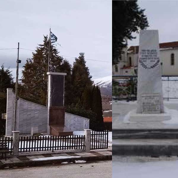 Δήμος Κοζάνης: 3 Φεβρουαρίου 1944 – Ημέρα Μνήμης του Ολοκαυτώματος των χωριών Λιβερών – Σιδερών του Δήμου Κοζάνης