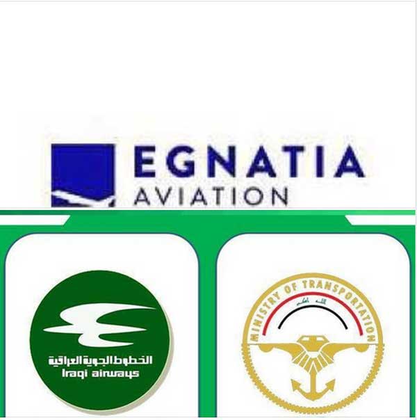 Τι αναφέρει η Iraqi Airways για το συμβάν με τον αγνοούμενο πιλότο Ammar Ibrahim -Μια εξειδικευμένη ομάδα ετοιμάζεται να κατευθυνθεί στην Ελλάδα