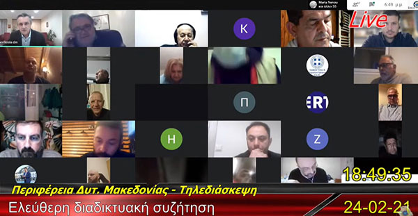 Τι ανέφεραν πολίτες στον Γιώργο Κασαπίδη: «Είναι δυνατόν να επιχορηγηθούν αυτοί οι πλούσιοι με 40.000 ευρώ και σε μας τους μικρούς τίποτα;»