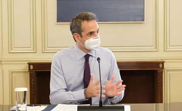 Νέο εξειδικευμένο πρόγραμμα για την εστίαση μέσω του ΕΣΠΑ – Τρία μέτρα στήριξης για τον κλάδο 