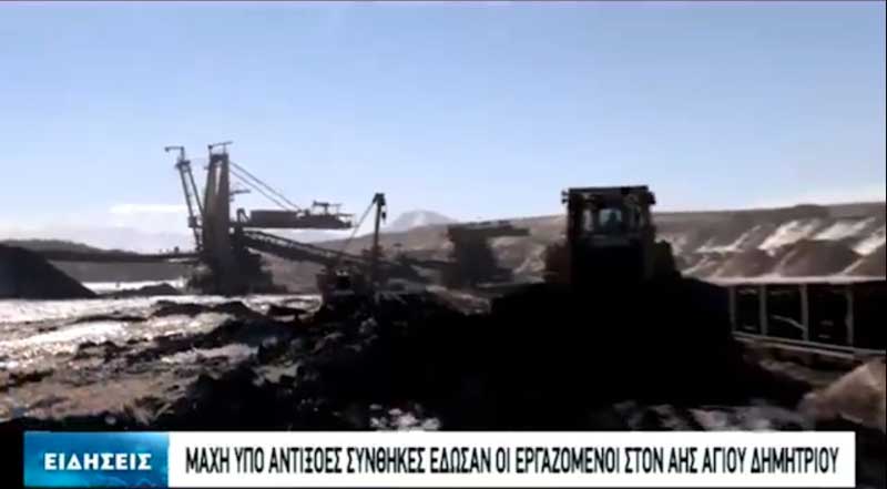 Στους -20 βαθμούς Κελσίου οι εργαζόμενοι στο ορυχείο του Νοτίου Πεδίου πασχίζουν για την αποκατάσταση βλάβης