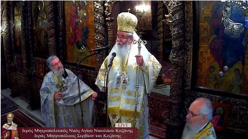 Σερβίων και Κοζάνης Παύλος: Βάλτε μάσκες, τηρήστε αποστάσεις, κινδυνεύουμε