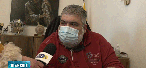 Παναγιώτης Πλακεντάς για την άρση του lockdown : Είναι σημαντικό για την ψυχολογία του κόσμου