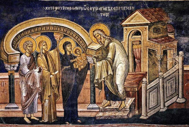 Δίκαιος Συμεών ο Θεοδόχος και Άννα η Προφήτιδα: Μεγάλη γιορτή της Ορθοδοξίας σήμερα 3 Φεβρουαρίου