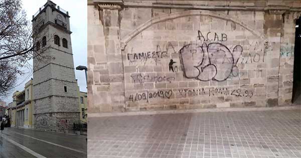 Βάλτε ενα μπερντέ!!