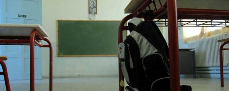 Δήμος Βελβεντού: Κλειστά τα σχολεία την Πέμπτη 18/2