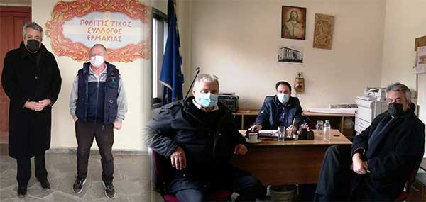 Συσκέψεις του Αντιπεριφερειάρχη Κοζάνης με Προέδρους Τοπικών Κοινοτήτων της Ανατολικής Εορδαίας