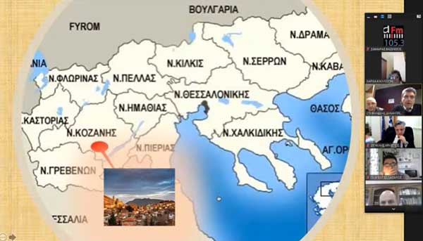 Ναι στην αλλαγή χρήσης του ΒΙΟΠΑ Σιάτιστας από το Δ.Σ. Βοΐου – Επένδυση 5 εκ για το σύγχρονο κέντρο αποκατάστασης Θέραπον με 170 θέσεις εργασίας 