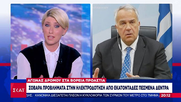 Βορίδης σε ΣΚΑΪ: Στον ΔΕΔΔΗΕ πρωτίστως η ευθύνη – Εργώδης προσπάθεια του κράτους να αποκαταστήσει τις βλάβες
