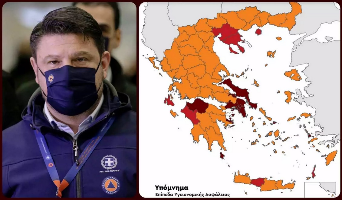 Lockdown: Αυτός είναι ο νέος χάρτης μετά τις ανακοινώσεις Χαρδαλιά – Όλα τα νέα μέτρα