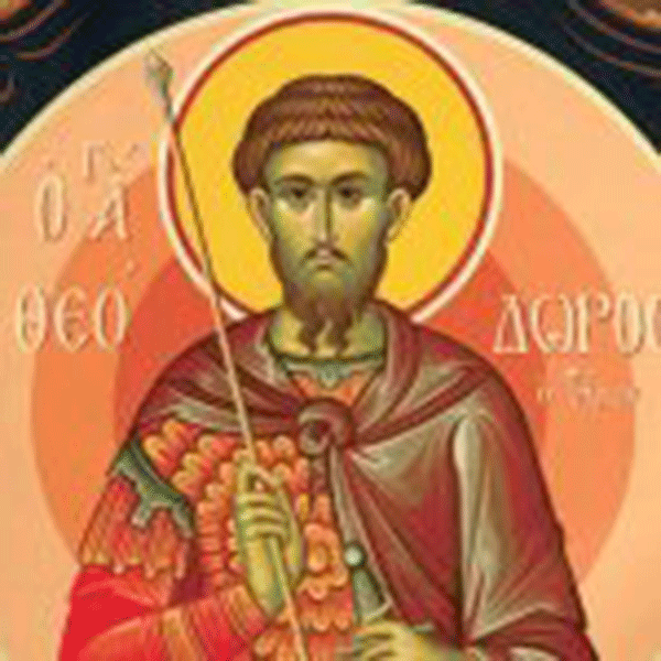 Δια Κολλύβων Θαύμα Αγίου Θεοδώρου: Μεγάλη γιορτή της ορθοδοξίας σήμερα 20 Μαρτίου