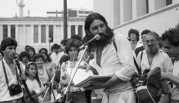 33 χρόνια χωρίς τον Άσιμο: Βρε Μπαγάσα, περνάς καλά ‘κει πάνω;