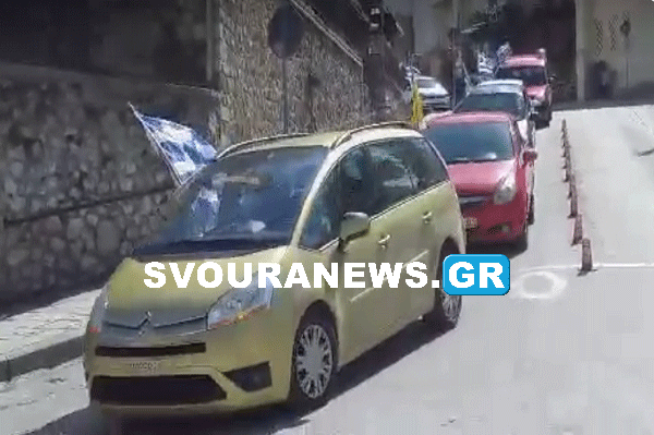 Παρέλαση αυτοκινήτων στην Καστοριά (Βίντεο)