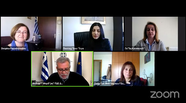 Δ.Δ.Ε. Κοζάνης: Πραγματοποιήθηκε ο διαδικτυακός εορτασμός επετείου 200 χρόνων από την κήρυξη της επανάστασης του 1821